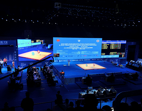 2019 AWF Asian Weightlifting Championships