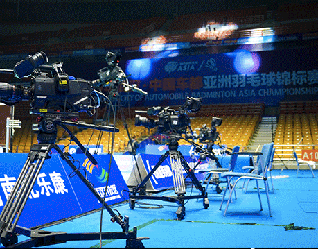 2019 Badminton Asia Championships