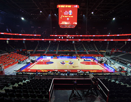 2019 FIBA Basketball World Cup